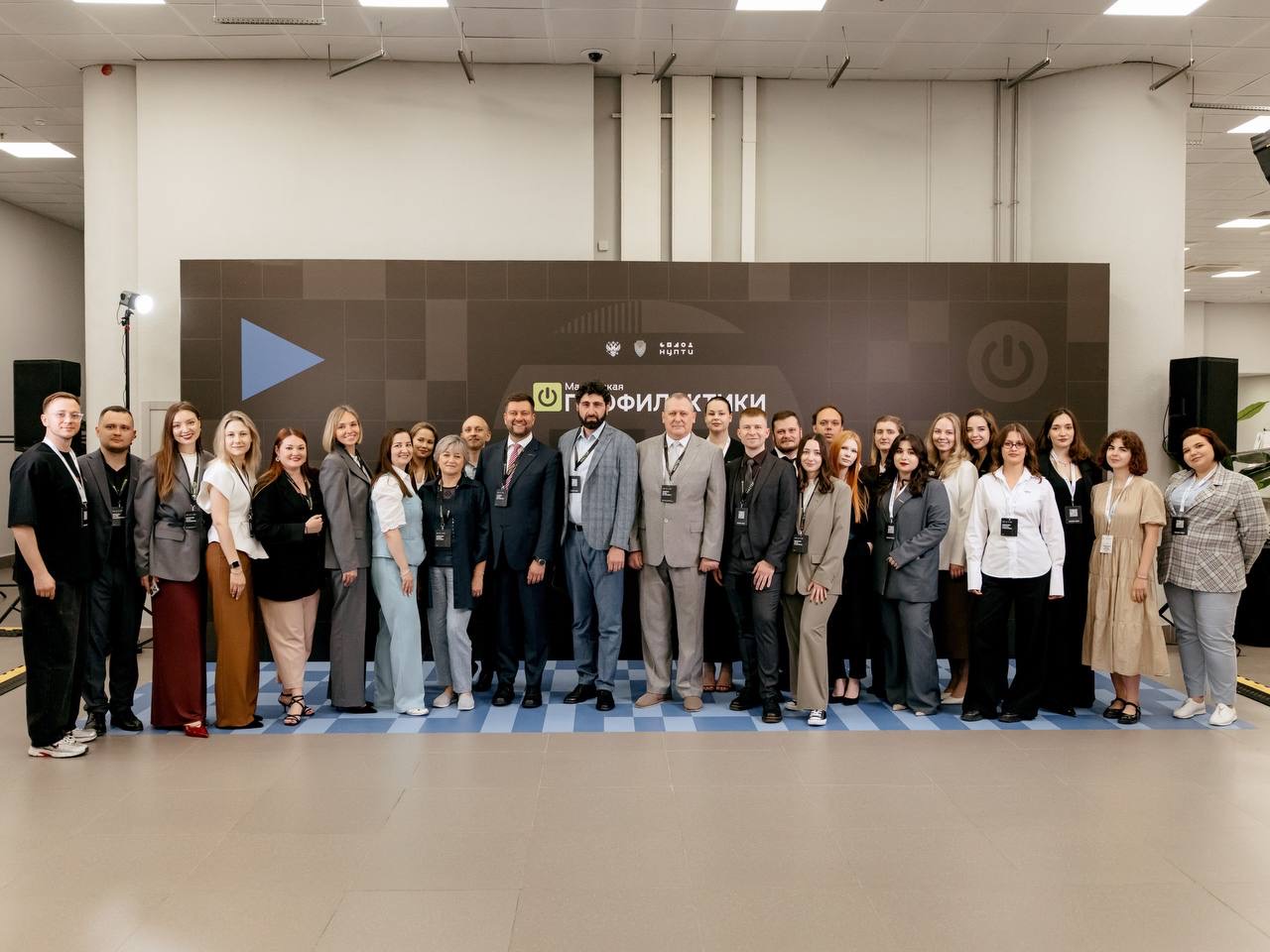 В Ростове-на-Дону прошел XI Всероссийский форум «Мастерская профилактики»