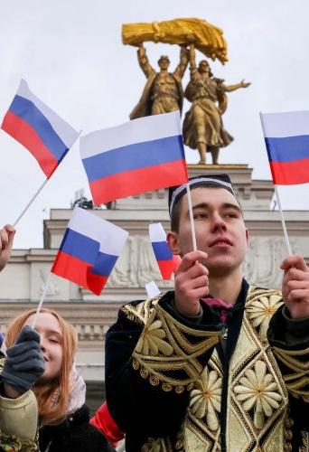 Единство через совместный опыт: исследование ВЦИОМ