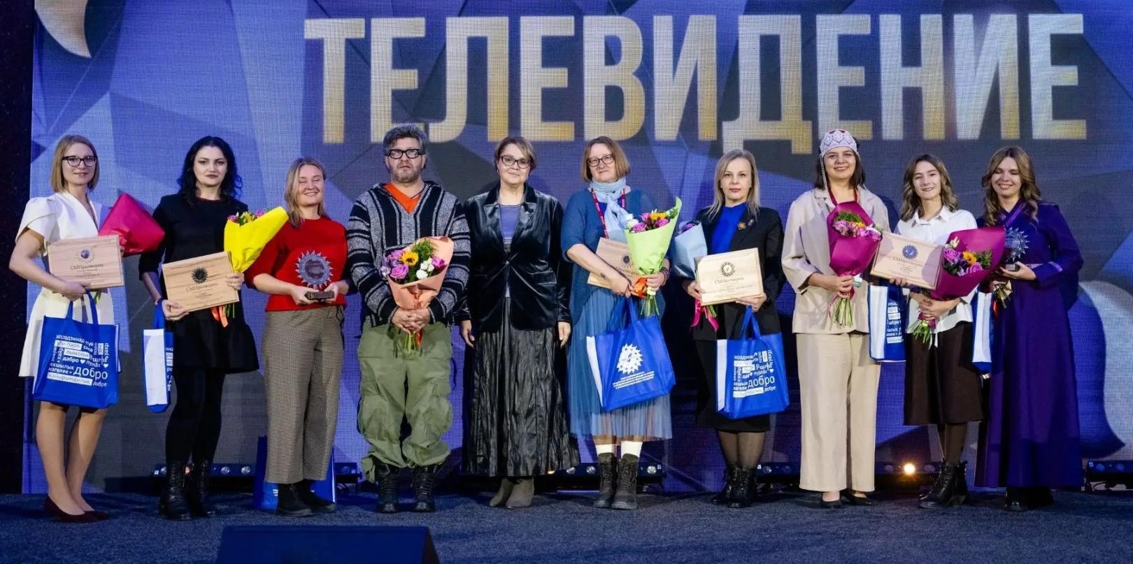 Опубликованы шорт-листы конкурса «СМИротворец-2026»