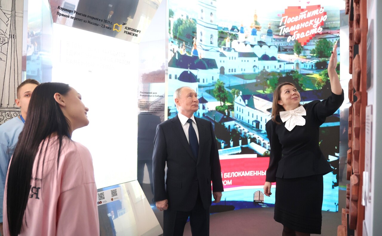 Стенд Тюменской области на выставке "Россия" посетили более 220 тысяч гостей