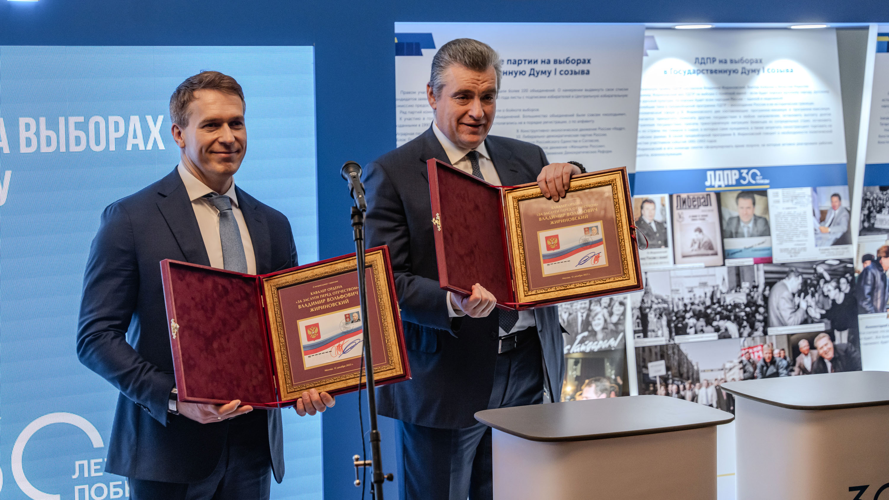 Церемония гашения марки Херсонской области прошла на выставке "Россия"