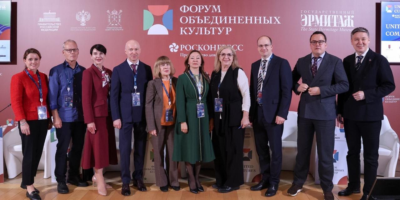 Ппроходит XII международный форум объединенных культур