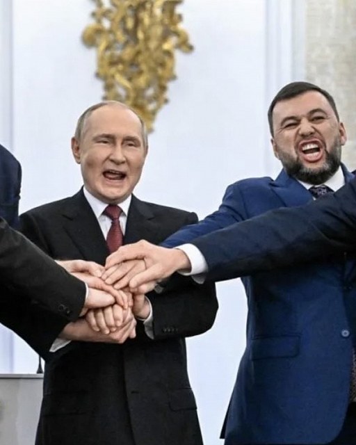 «МЫ СТАЛИ СОБОЙ»