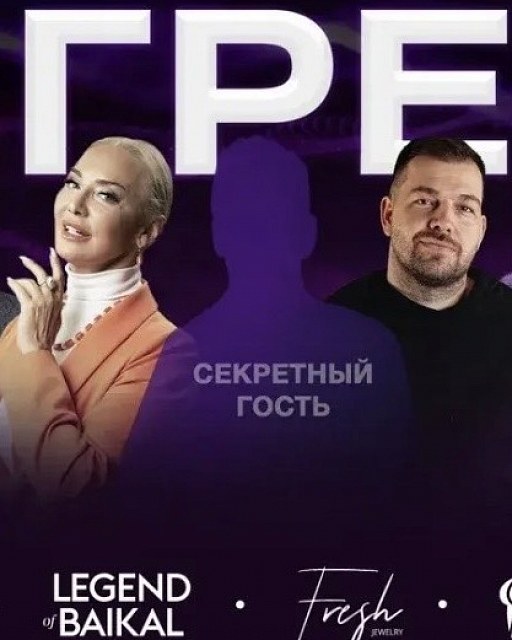 ВАШ ВЫХОД В БОЛЬШОЙ БИЗНЕС