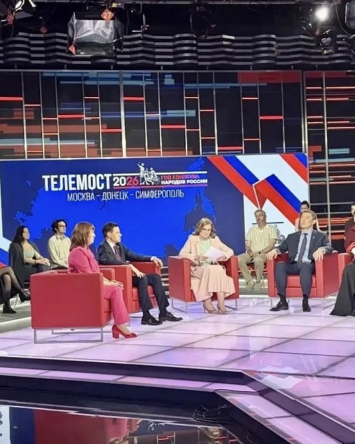 Единство в многообразии