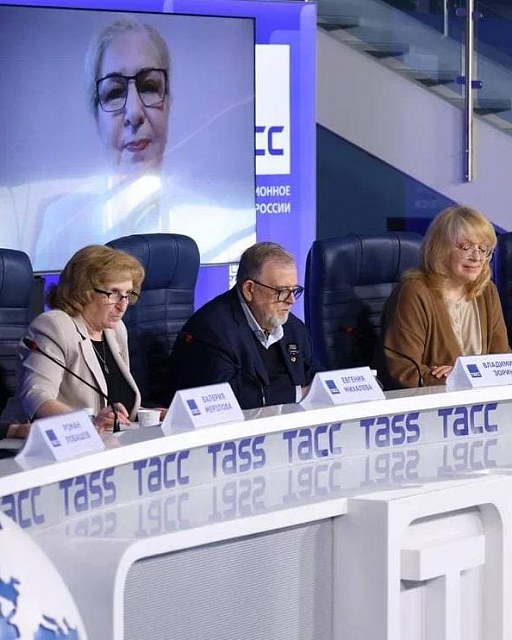 Дан старт конкурса «Виртуальный тур по многонациональной России»