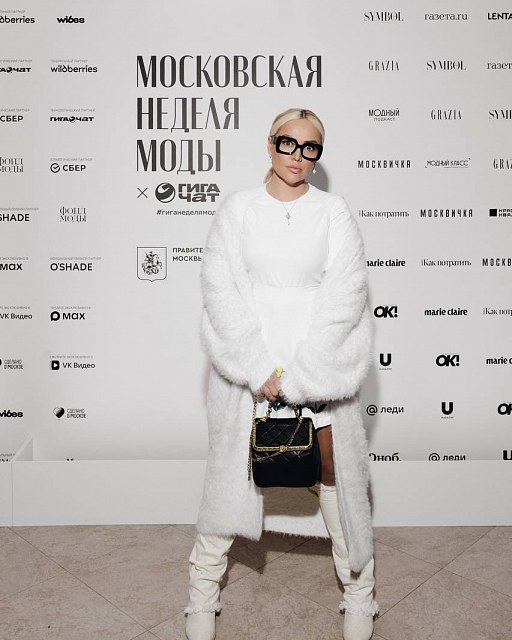 Ксения Селина